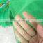 Anti insect small meshes pe Leno garlic plastic mesh bag