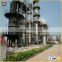 cooking process in petroleum refining Modular Refinery and sunflower oil refinery equipment