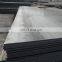 Hot rolled medium shipbuilding steel plate