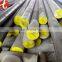 free-cutting stainless steel bar 416