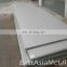 Price down 304L 430 410 316 0.38mm thickness low price stainless steel sheet