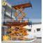 7LSJC Shandong SevenLift hydraulic raising storage rotating platform for cars