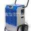 songjing 50l dehumidifier display in line