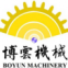 Lianyungang Boyun Machinery Co., Ltd.