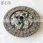 IFOB Clutch Plate 31250-20251 For Celica ST202 11/1993-07/1999