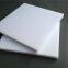 2mm to 30mm thick hdpe pe300 plastic sheet uv resistance