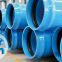 PVC-UH pipe color: blue, High strength and corrosion resistance