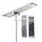 China Home Appliances Cheap led light solar street lamp with lithium battery