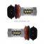 2x 80W Bright White H11 CRE E LED Fog Daytime Light Lamp bulb HeadLight DRL