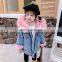 2020 winter children's girls fashion warm fur denim coat