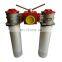 SRFA series Duplex Tank mounted suction filter Best Hydraulic Cast Aluminium Alloy Filters