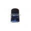 Factory direct sale Rotary filter element WD940 oil filter for screw air compressor