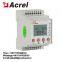 Acrel Medical Isolation Power System-four pieces set