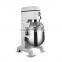 20L Egg Mixer Commercial Planetary Mixer Professional Food Mixer