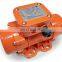 Vibrating Screen Use Electric Vibrating Motor