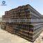 Steel Structure Main Support Steel Column Hot Rolled H Beams Price and I Beams