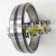 High quality self-aligning spherical roller bearing 22211 CAK