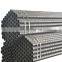 sch 80 seamless alloy steel pipe