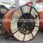 Кабель TECK 90 трехжилый, AWG 12