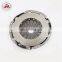 HIGH QUALITY Auto Parts clutch cover OEM:31210-26172 FOR HIACE/LANDCRUISER PRADO TRH221 TRH203