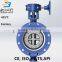 new style WCB material metal seated butterfly valve price