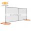 Rough used temporary fence barrier pool fence expandable barrier with gate