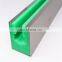 Enginneer Plastic UHMWPE Conveyor Chain Sliding Guide Rail