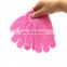 Exfoliating Carbonized Bamboo Bath Gloves Shower Mitt Loofah One Size