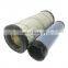 High Quality Diesel Tractor Air Filter R1401-42270 P822768 AF25553 AF25497 AF25436