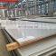 high temperature resistant sus 310 stainless steel plate price