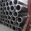 seamless steel pipe