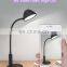 New Arrival Restaurant Living Room Study LED Table Lamp Desk Light Reading Table Light