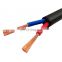 2*0.75mm2 300/300v Rvs 2 Core 3 Core Overhead Cable Copper Electrical Cable