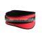 Weightlifting Belt Neoprene Powerlifting Back Weight Lifting Belt