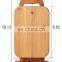 Eco Friendly Multi-purpose Quality Bamboo Cutting Vegetable Board With Storage Set