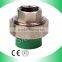 PPR Pipe Fitting Names and Parts Female Union