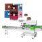 Multifunction Lolly High Speed Cream Spoon Candy Pop Stick Semi Automatic Ice Pillow Bag Pack Machine