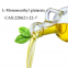 99.99% L-Monomenthyl Glutarate CAS220621-22-7 Pure Perfume Oil