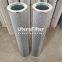 HC8300FKP39H UTERS replace of PALL hydraulic oil filter element accept custom
