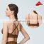 High Quality Adjustable Straps Two Ways Wear Gym Fitness Yoga Bra Women Workout Running Training Bra Top Clothing