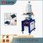 Plastic frame flat stamping machine M-250 curved surface stamping machine Hot press Bottle cap stamping fish stamping machine