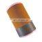 1625480709 hose assembly  for Atlas Air Compressor