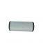 Truck Excavator Engine Parts Air Filter Af25526 Af25291 901047 26510332 26510337 for MAN Car
