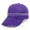 Cheap Advertising Baseball Caps OEM&ODM