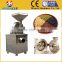 Hot sale all-powerful cereal pulverization mill/coarse grain grinding machine/grain pulverizer
