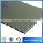 aluminum siding aluminum claddings