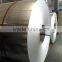 gold supplier aluminum alloy coils 5052 mill finish