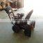 Zongshen engine 6.5hp snow thrower
