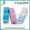 100% fresh ! full capacity portable milk mobile power bank 2600mah with CE ROHS FCC certification