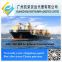 safe sea freight from China to Europe (Amsterdam,Frankfurt, Berlin, London,Barcelona, Copenhagen, Luxemburg, Hamburg)